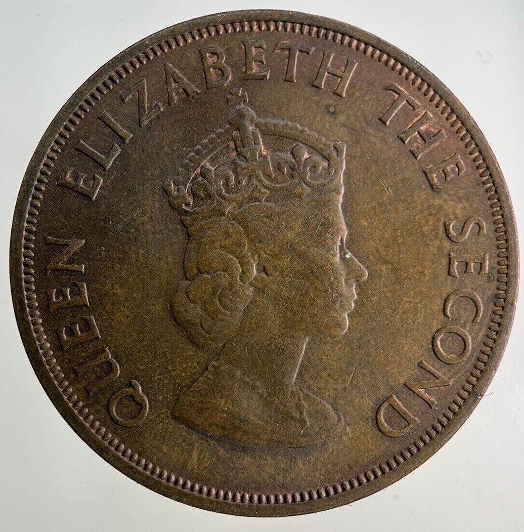 1964 Jersey 1/12 One Twelfth Of A Shilling Coin | Fine Collectable Grade