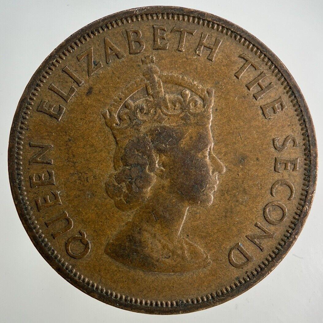 1964 Jersey 1/12 One Twelfth Of A Shilling Coin | Fine Collectable Grade