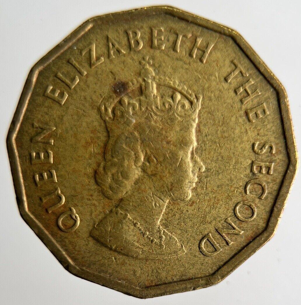 1964 Jersey 1/4th Shilling Coin | Fine Collectable Grade