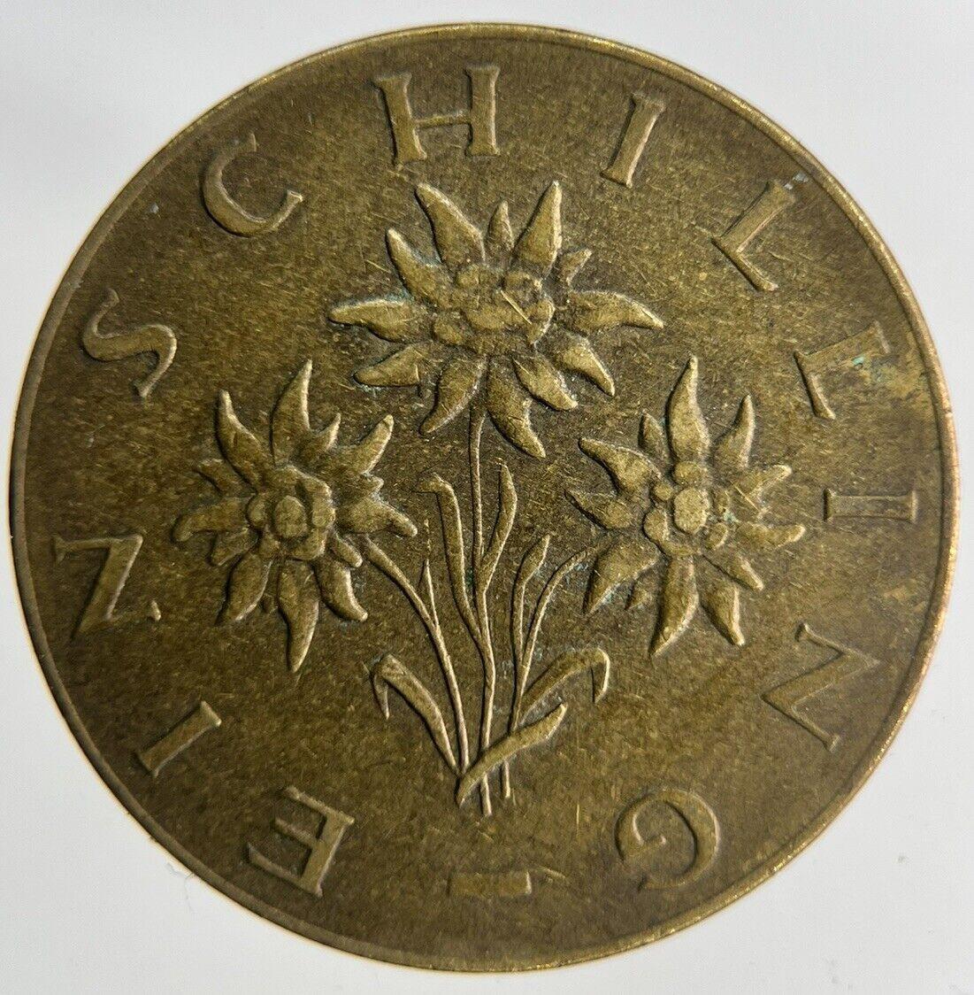 1965 Austria 1 Schilling Coin | Fine Collectable Grade