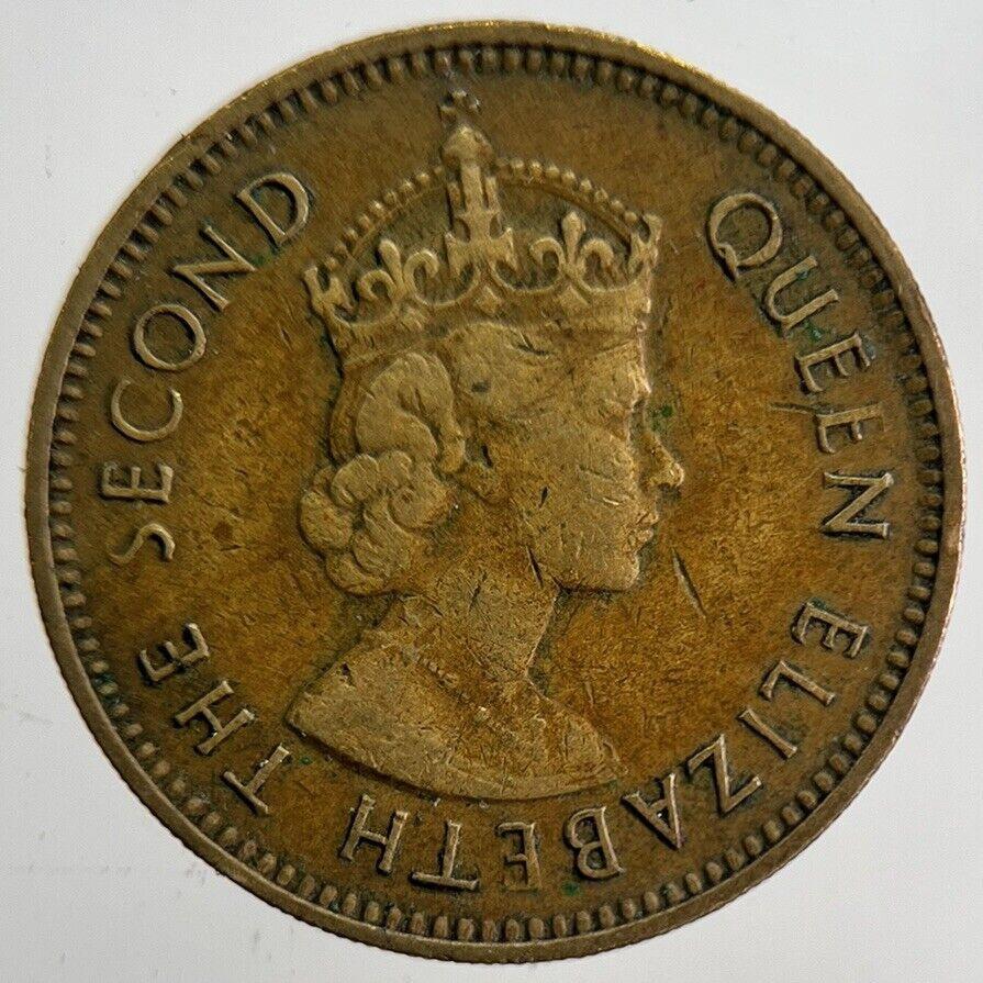 1965 Hong Kong 10 Cents Coin | Fine Collectable Grade | a4758