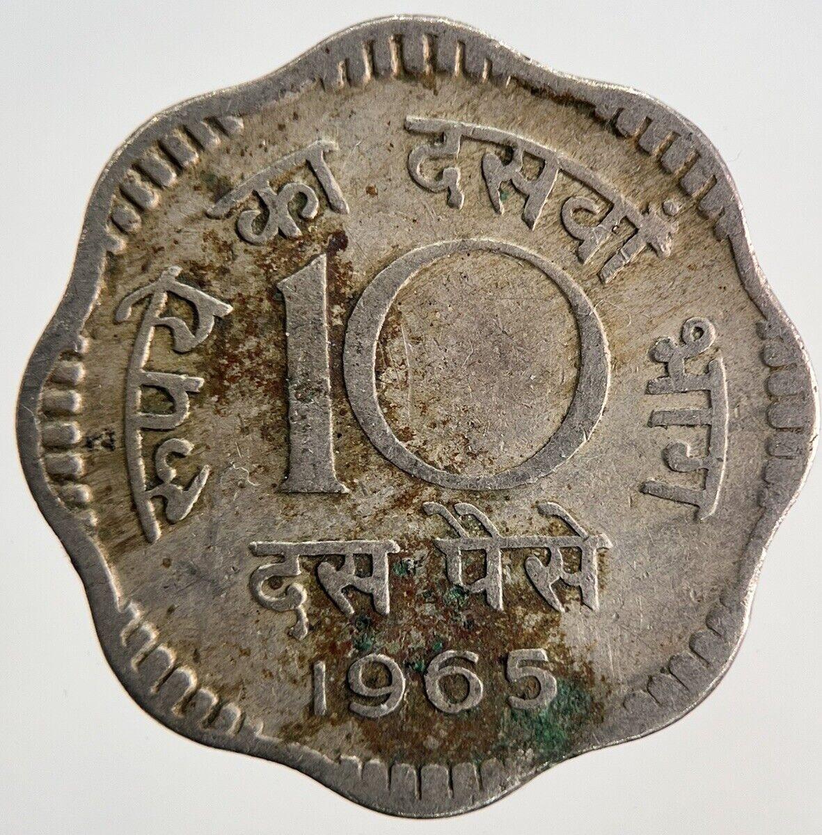 1965 India 10 Paise Coin | Collectable Grade
