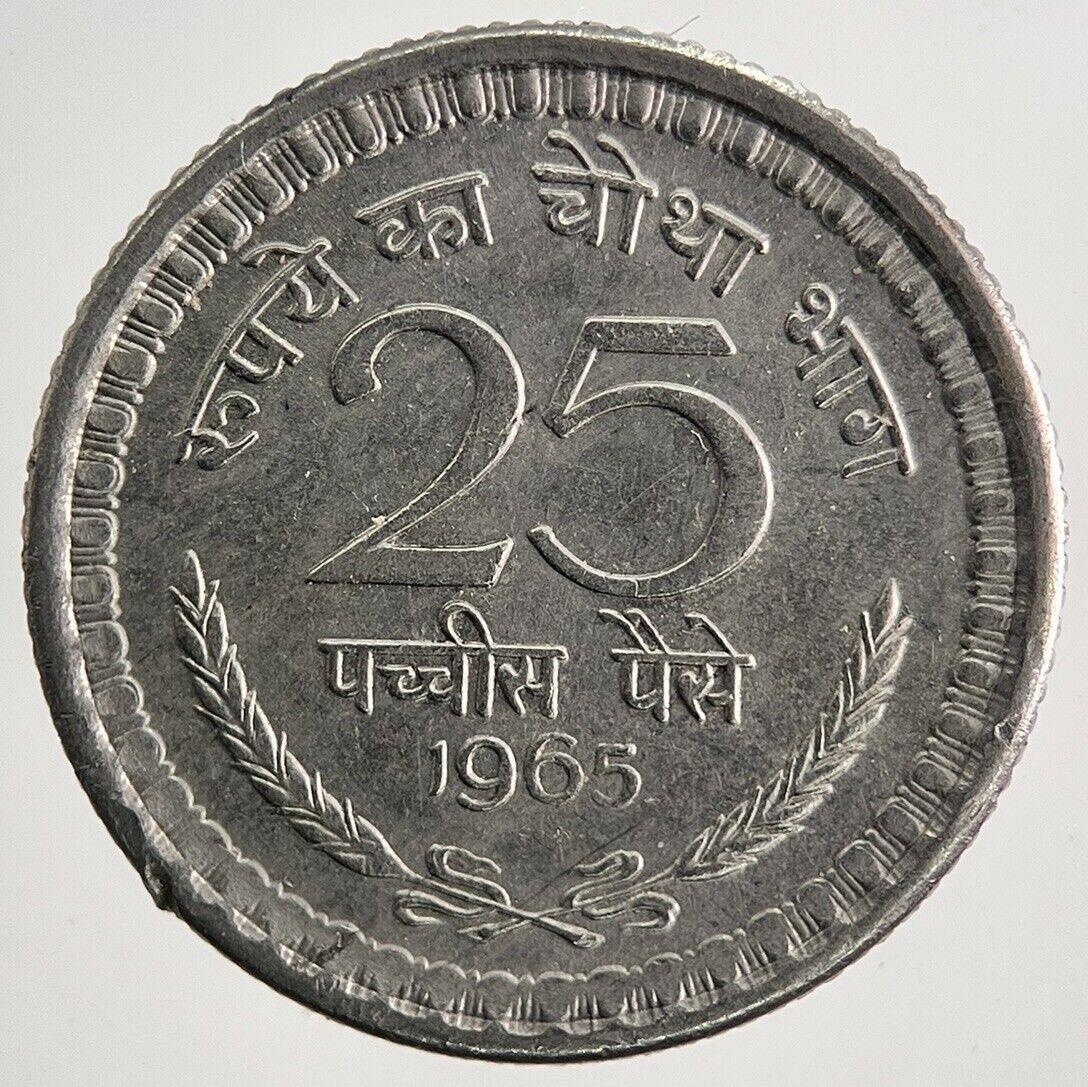 1965 India 25 Paise Coin | Fine Collectable Grade