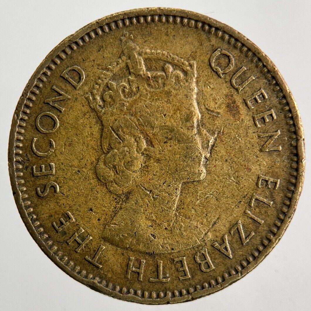 1965 Hong Kong 10 Cents Coin | Fine Collectable Grade