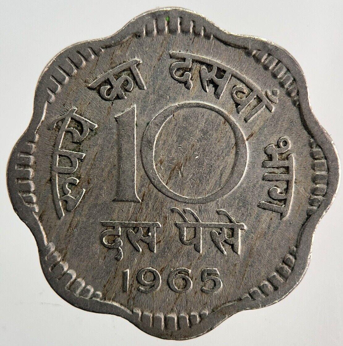 1965 India 10 Paise Coin | Fine Collectable Grade
