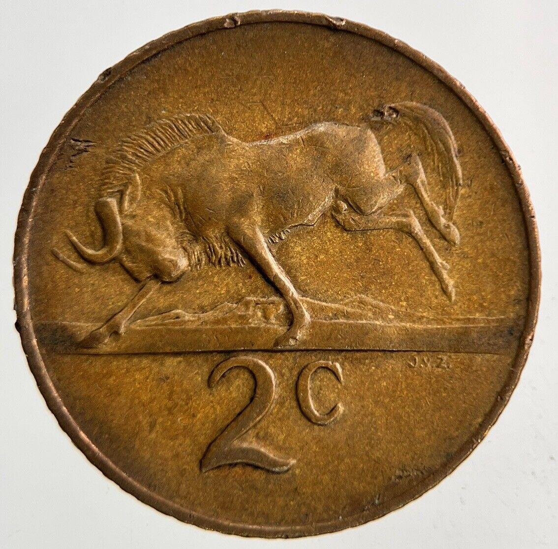 1965 South Africa 2 Cents Coin | Fine Collectable Grade