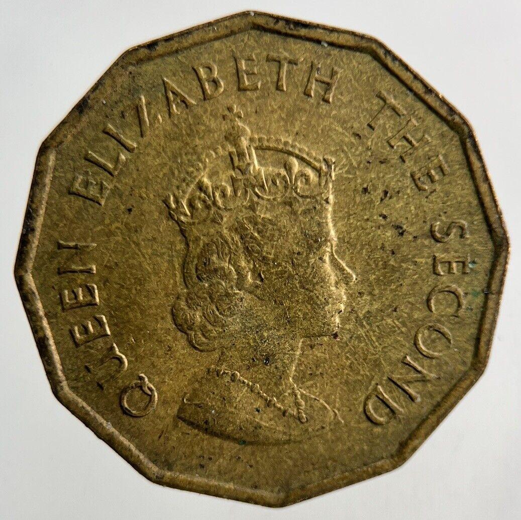 1966 Jersey One Fourth Of A Shilling 1/4th Coin | Very High Grade