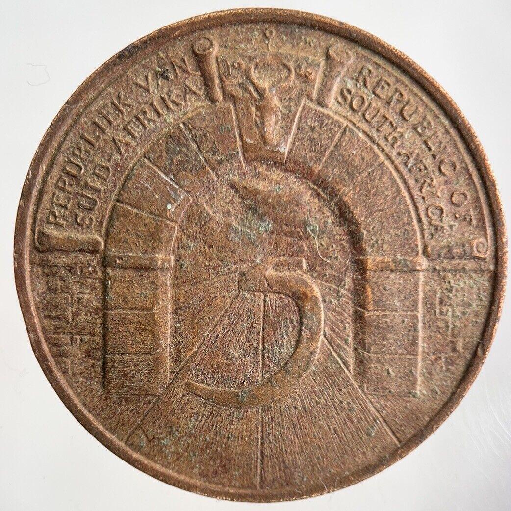 1966 South Africa 5 Years Commemoration Johannesburg Coin Medal | Fine Grade