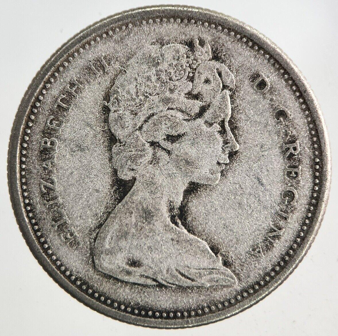 1967 Canada 25 Cents Silver Coin | Collectable Grade