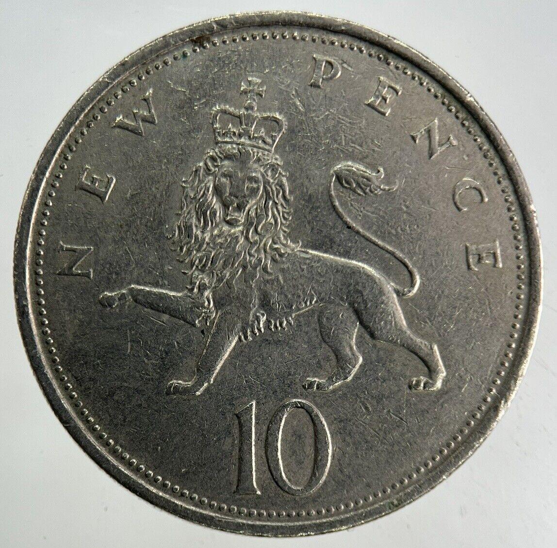 1968 Elizabeth II 2nd 10p Ten-Pence Coin | Fine Collectable Grade