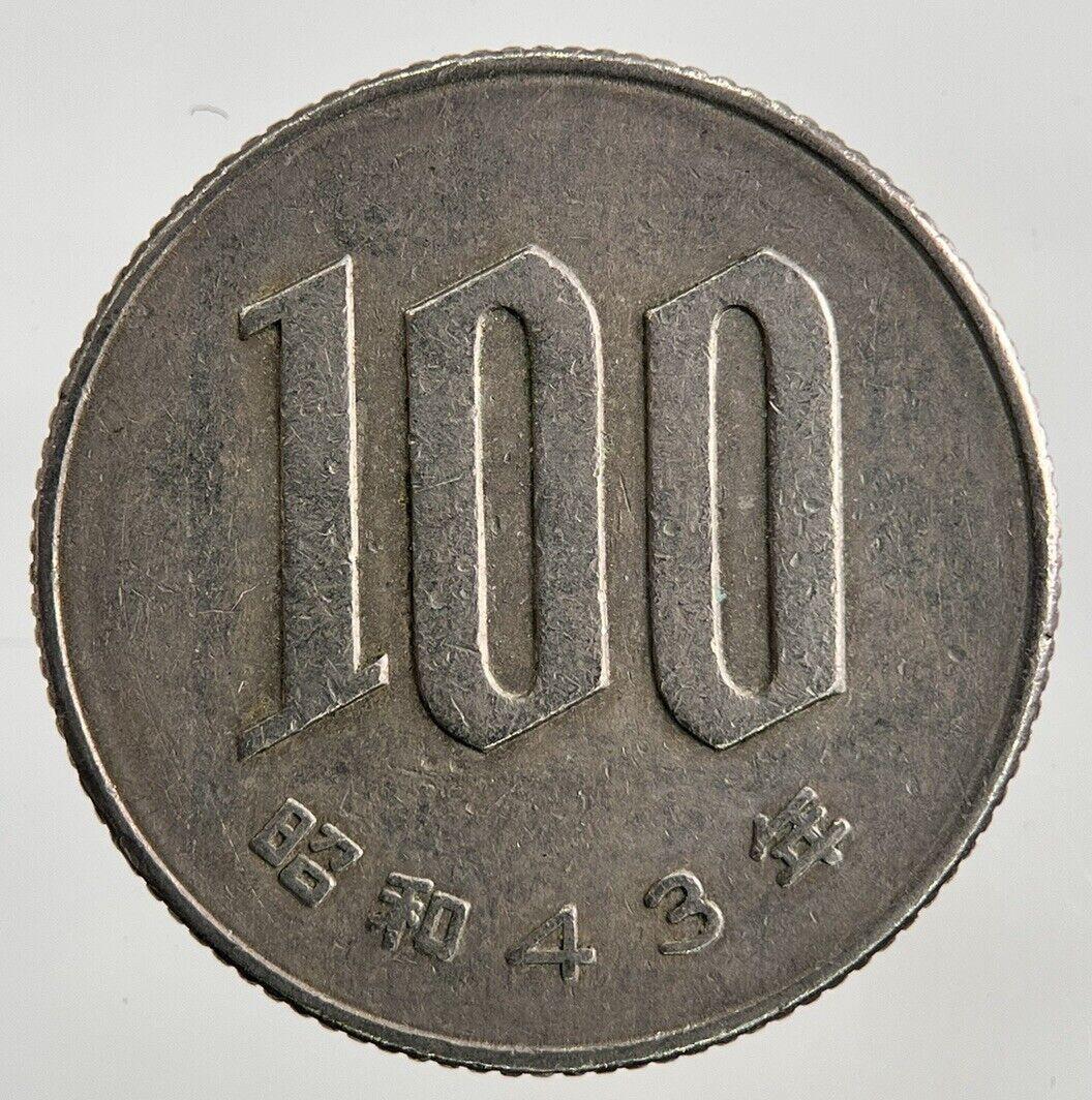 1968 Japan 100 Yen Coin | Fine Collectable Grade