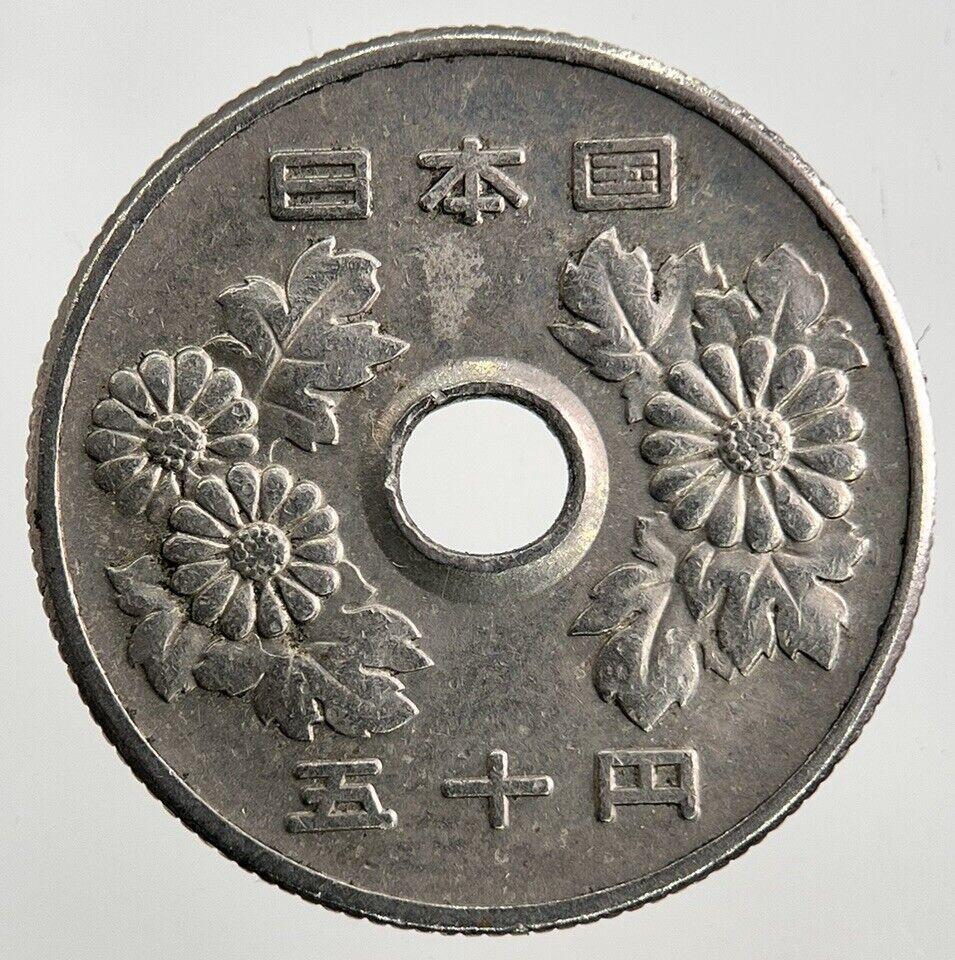 1969 Japan 50 Yen Coin | Fine Collectable Grade