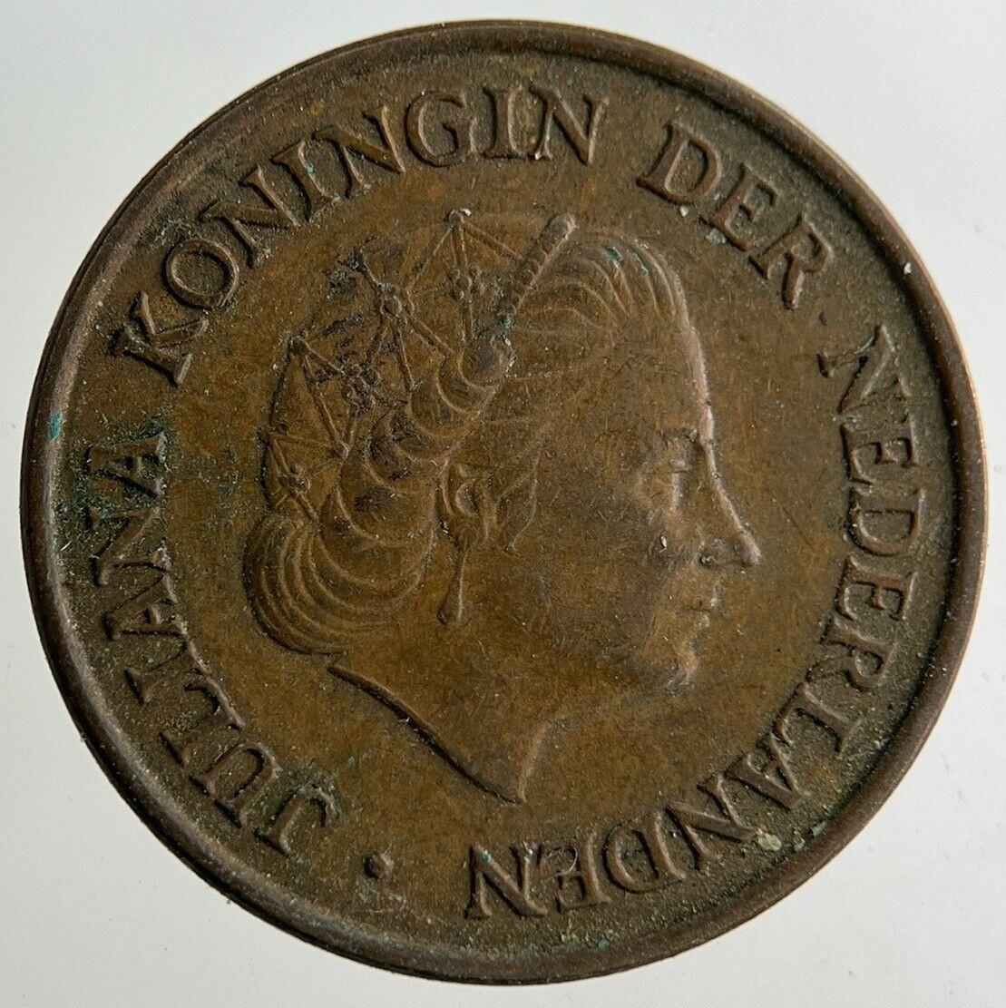 1969 Netherlands 5 Cents Coin | Fine Collectable Grade