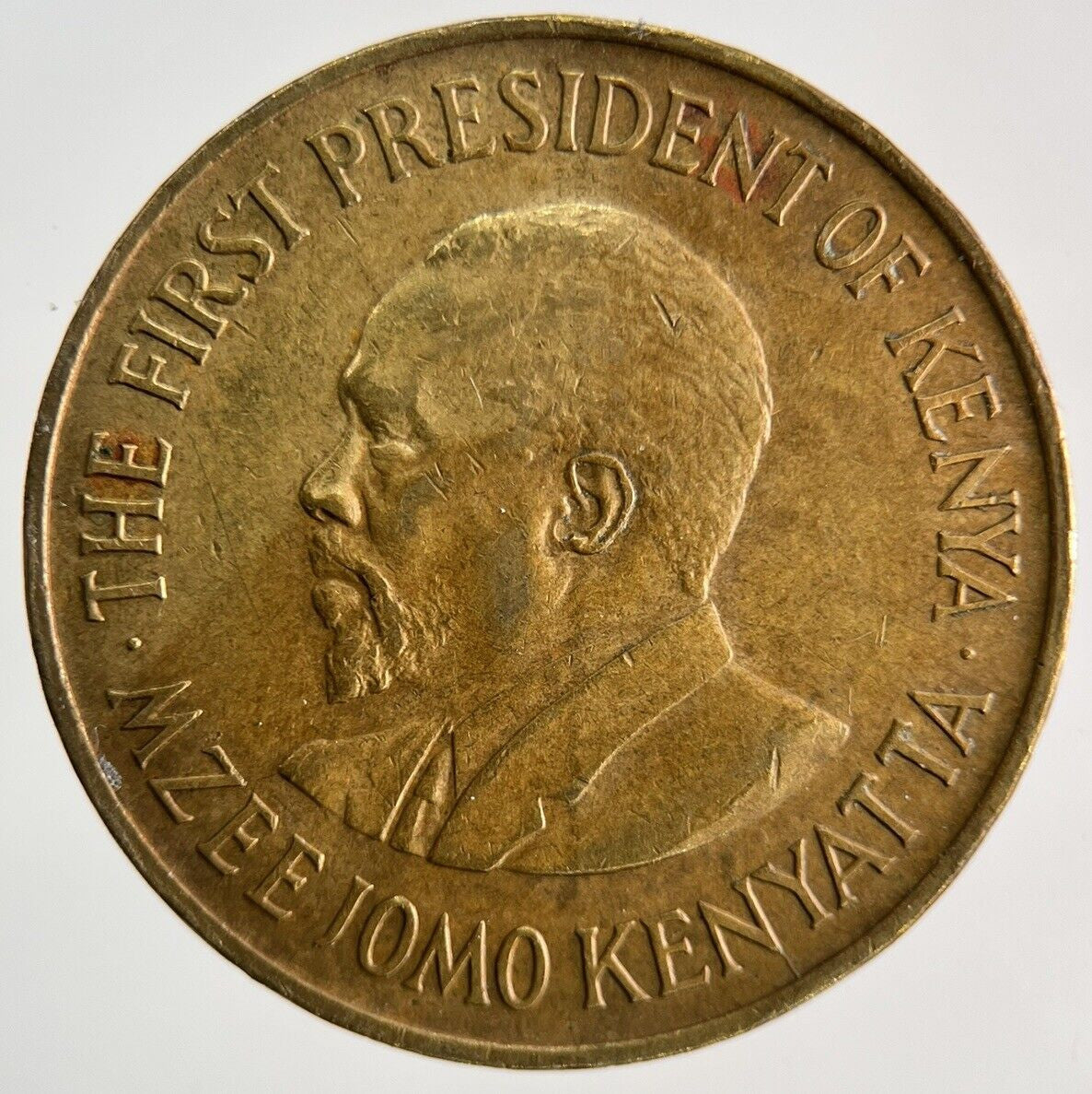 1970 Africa Kenya 5 Cents Coin | Fine Collectable Grade