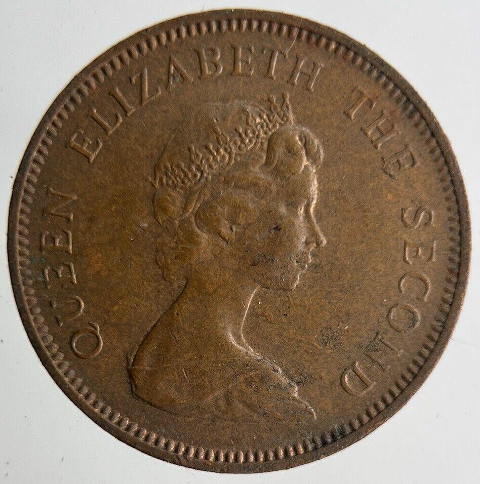 1971 Bailiwick Of Jersey 1p One 1 Pence Coin | Fine Collectable Grade