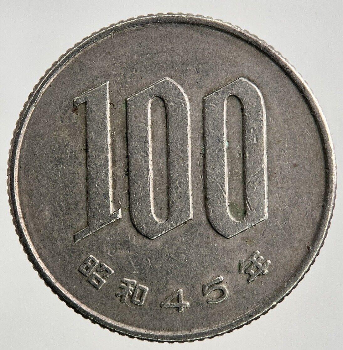 1970 Japan 100 Yen Coin | Fine Collectable Grade