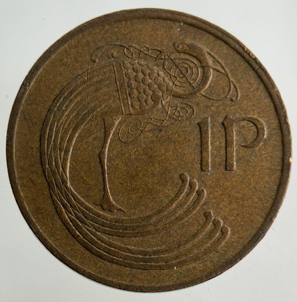 1971 Irish 1p One-Pence Coin | Fine Collectable Grade