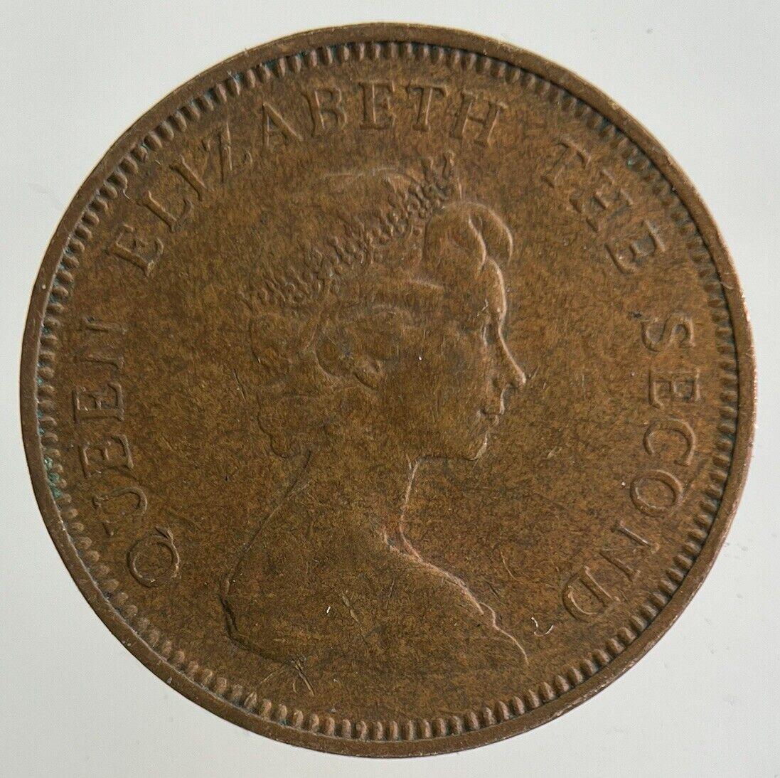 1971 Jersey 1p One-Pence Coin | Fine Collectable Grade