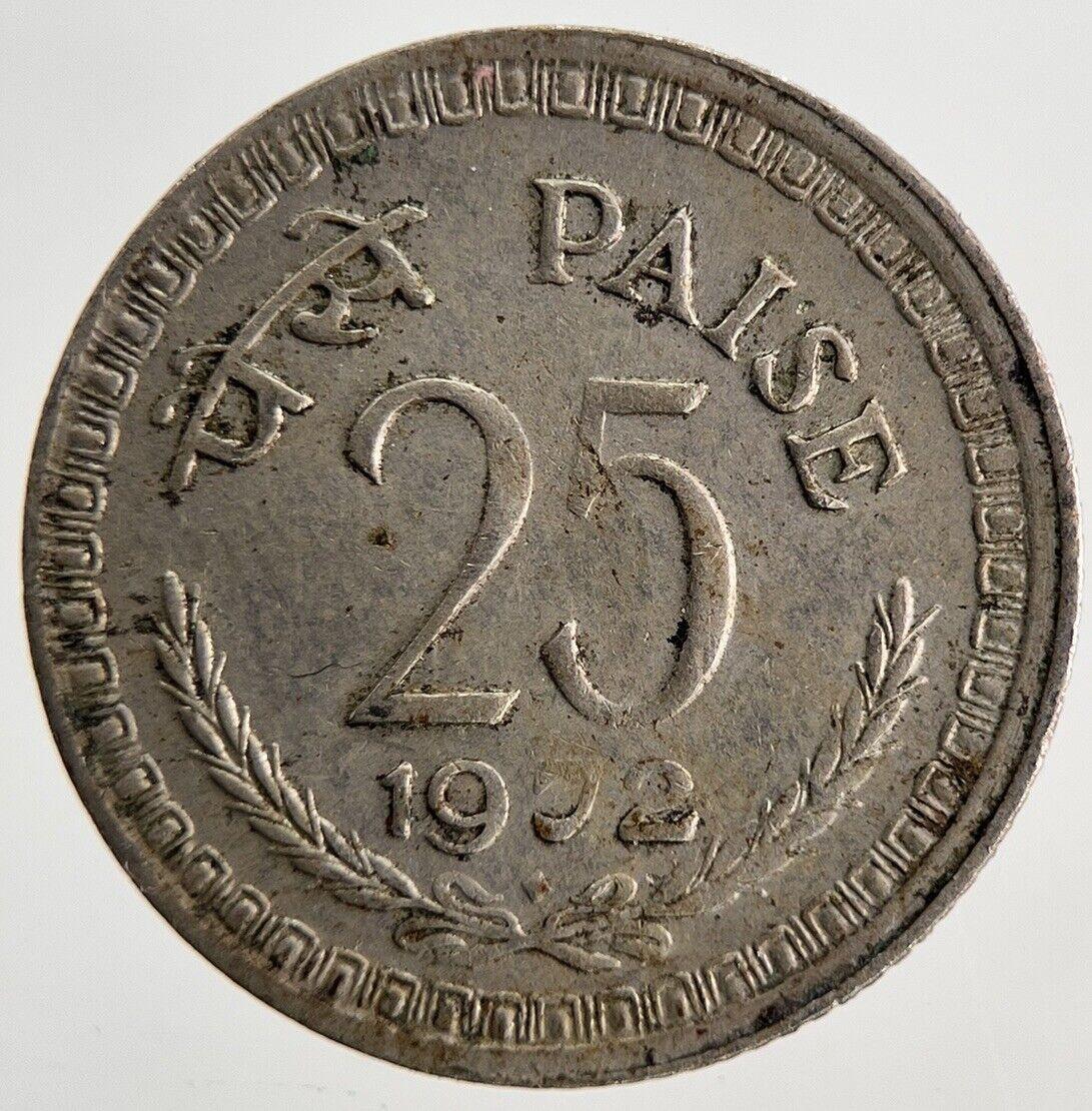 1972 India 25 Paise Coin | Collectable Grade