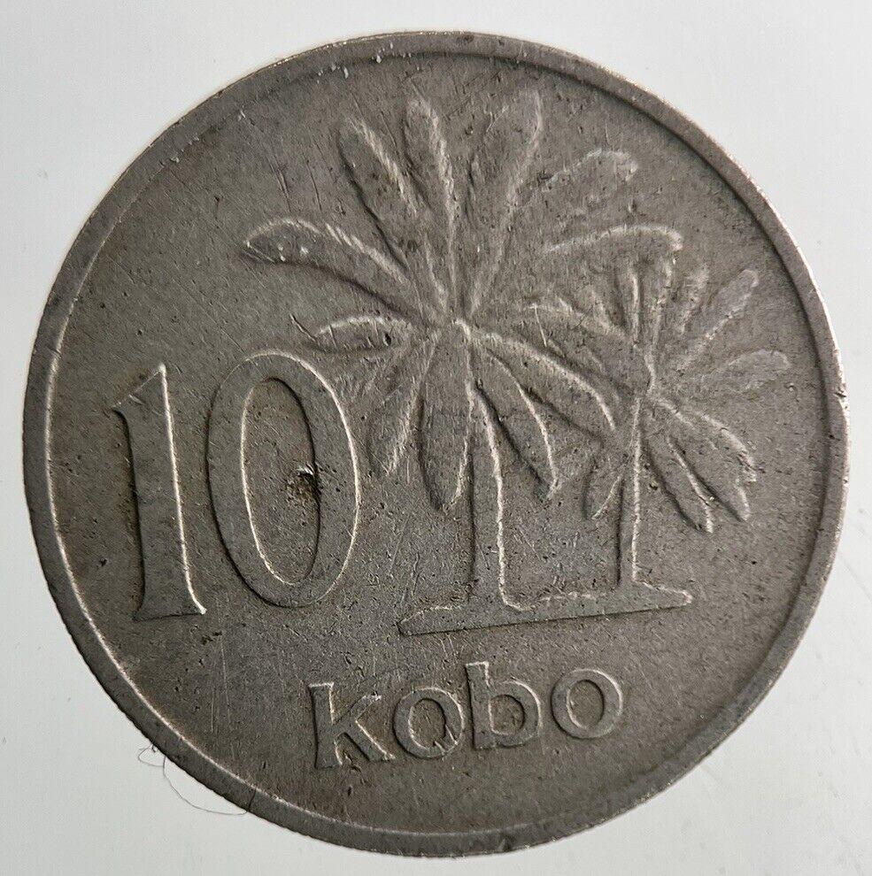 1973 Africa Nigeria One Cobo Coin | Collectable Grade
