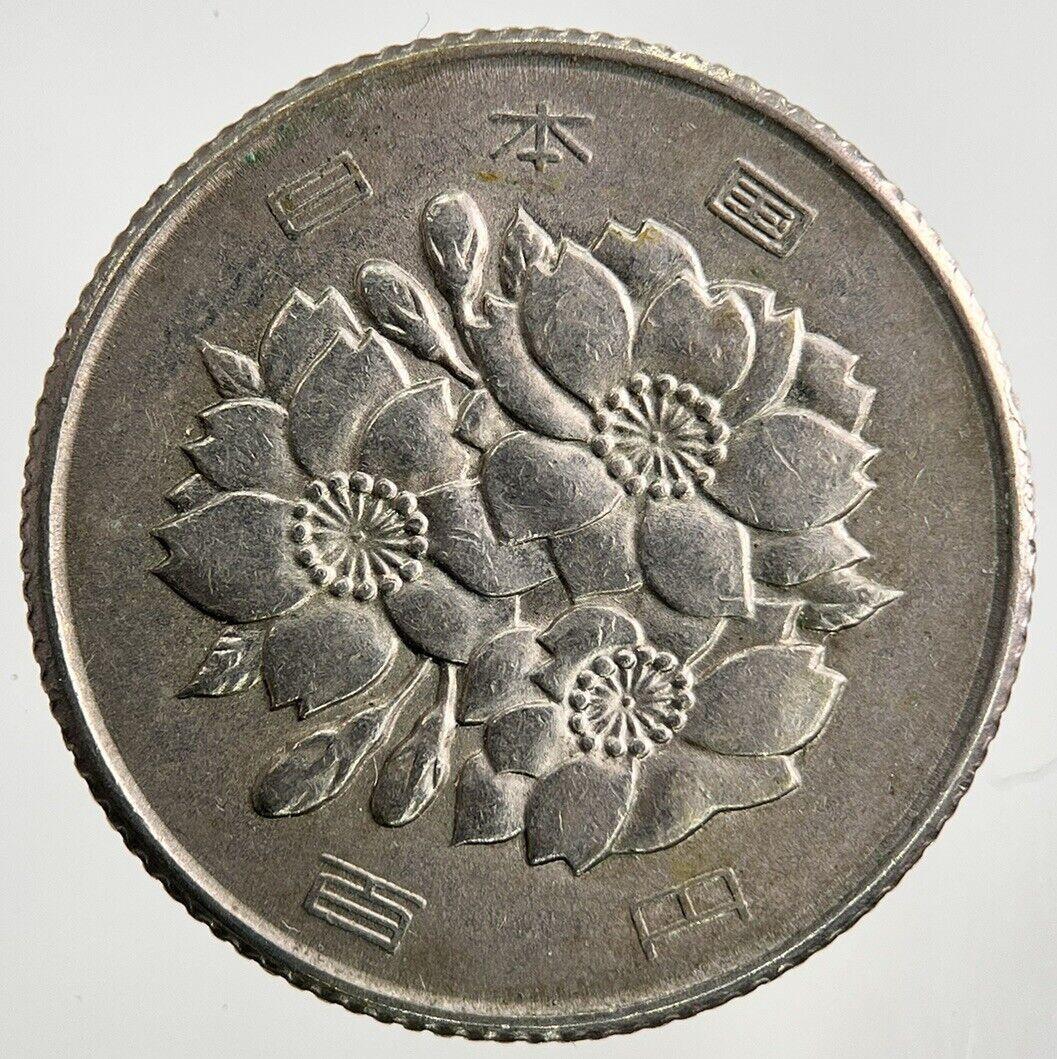 1973 Japan 100 Yen Coin | Fine Collectable Grade