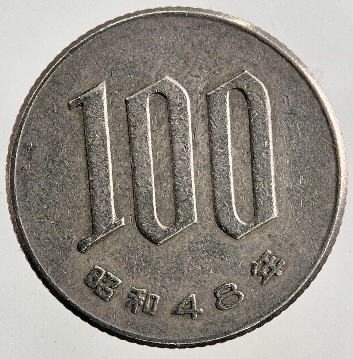 1973 Japan 100 Yen Coin | Fine Collectable Grade