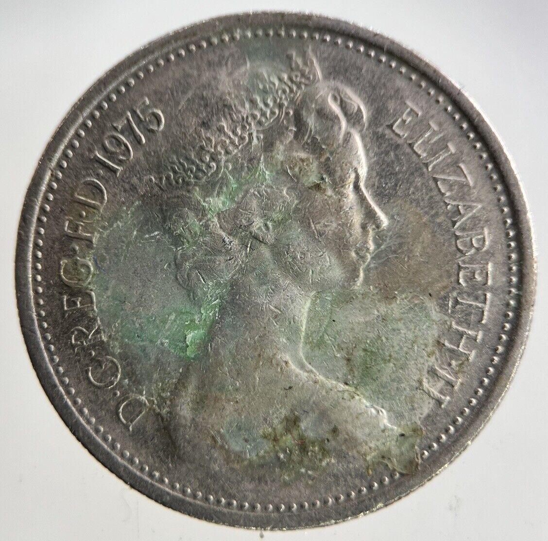 1975 Elizabeth II 2nd 5p Five-Pence Coin | Fine Collectable Grade