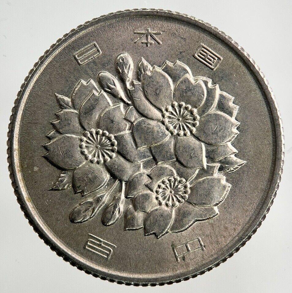 1974 Japan 100 Yen Coin | Fine Collectable Grade