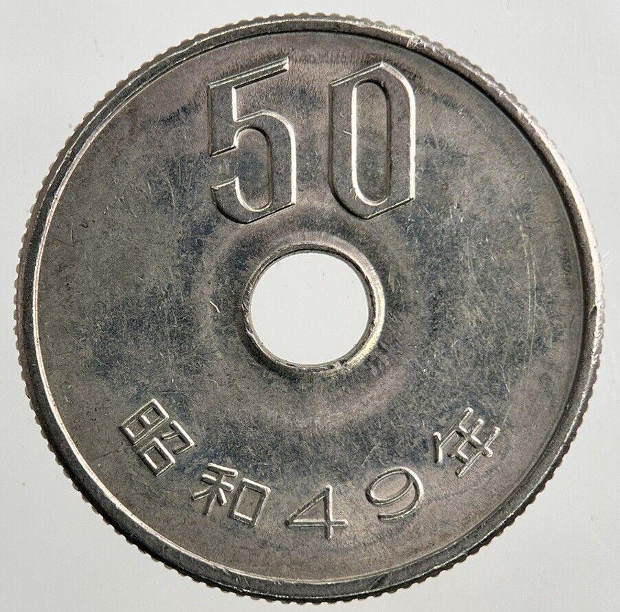 1974 Japan 50 Yen Coin | Fine Collectable Grade