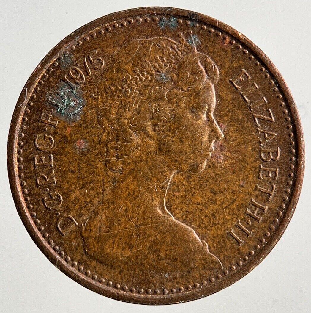 1975 Elizabeth II 2nd 1/2 Half New Penny Pence Coin | Fine Collectable Grade
