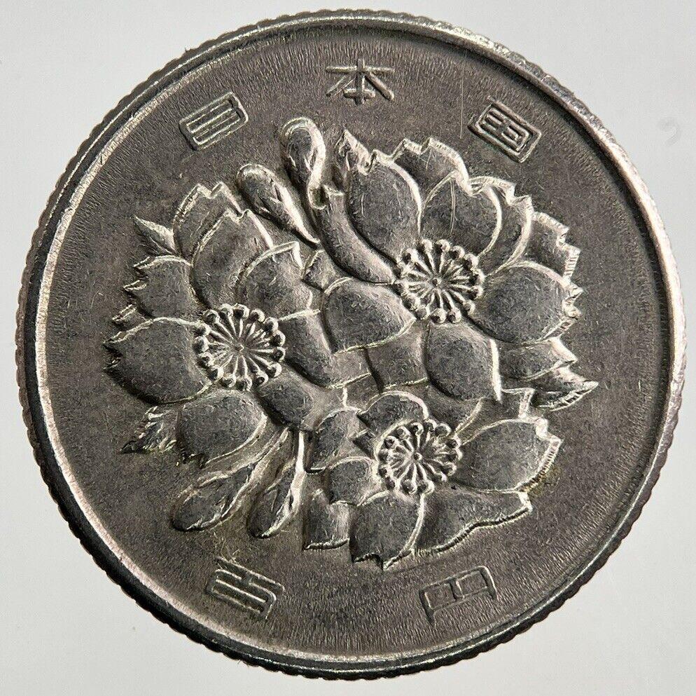 1974 Japan 100 Yen Coin | Fine Collectable Grade