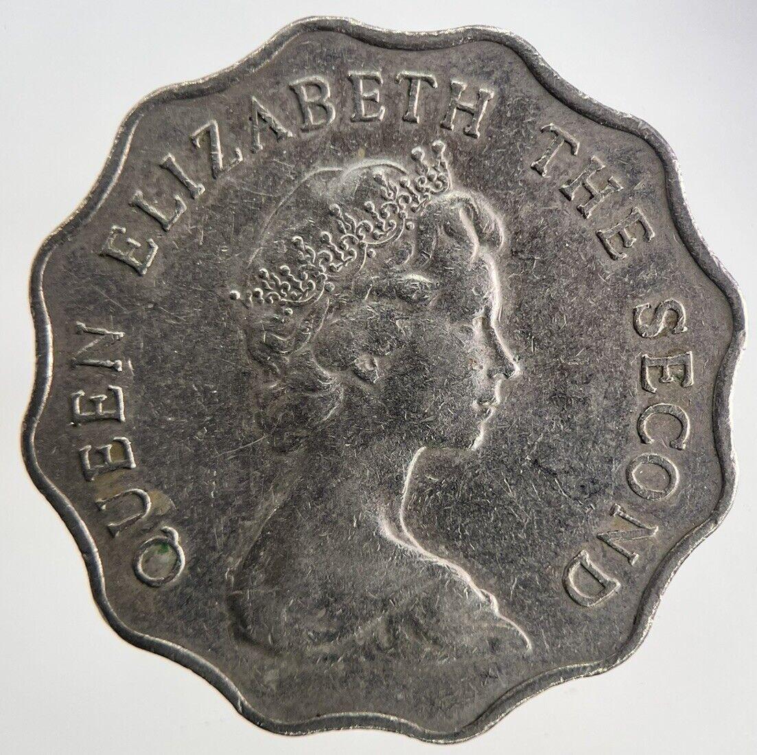 1975 Hong Kong 2 Dollars Coin | Very High Grade