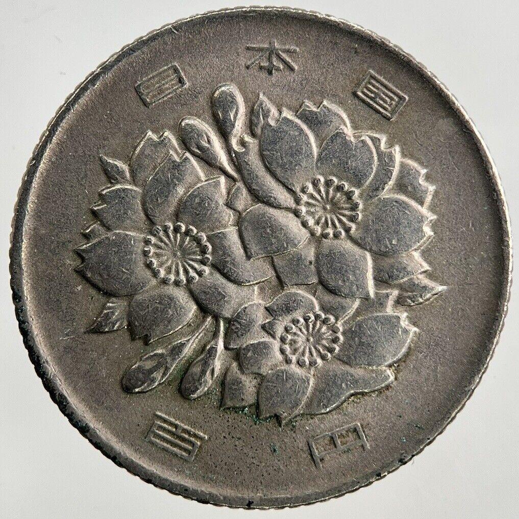 1975 Japan 100 Yen Coin | Fine Collectable Grade