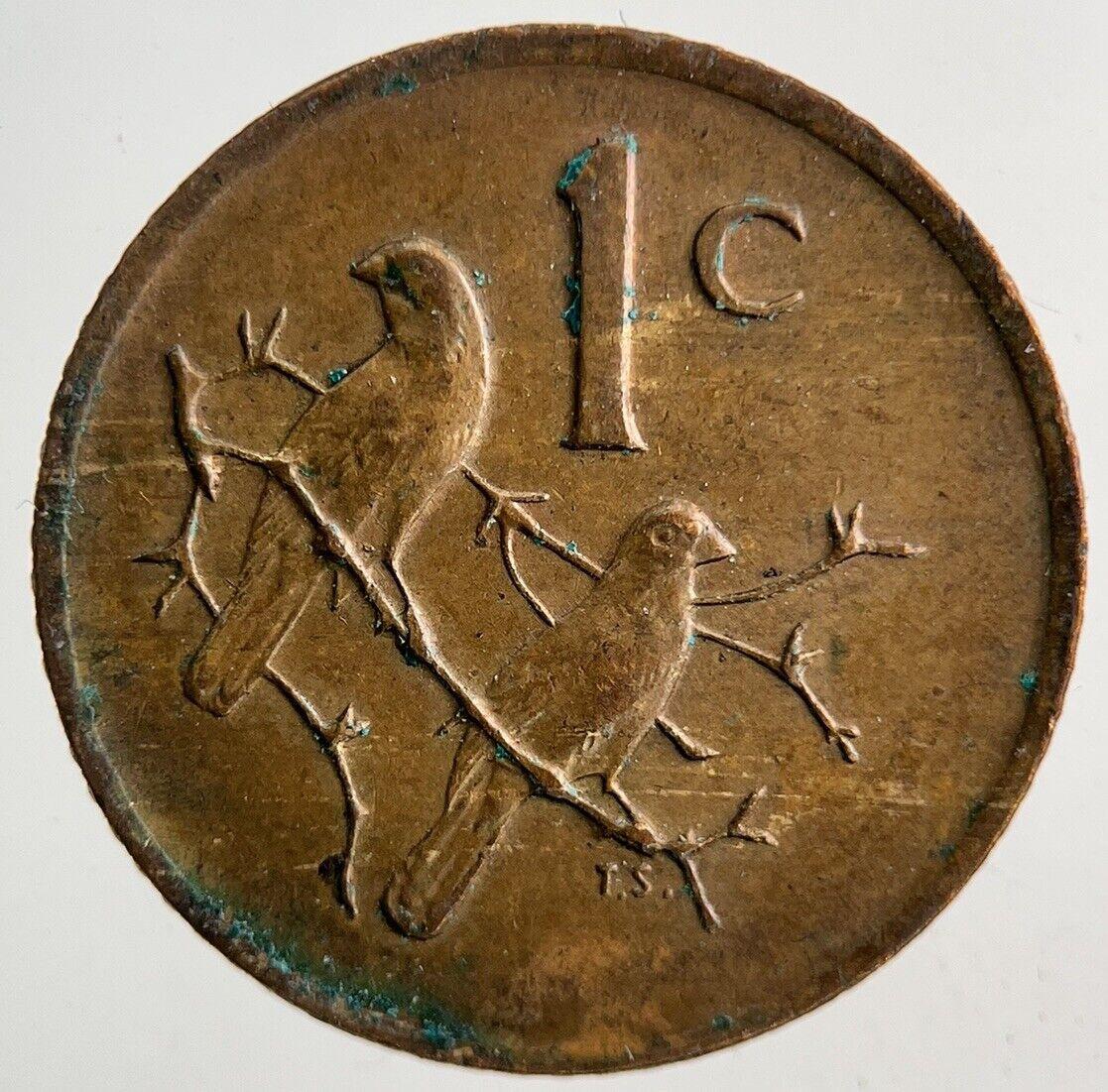 1975 South Africa 1 Cent Coin | Fine Collectable Grade