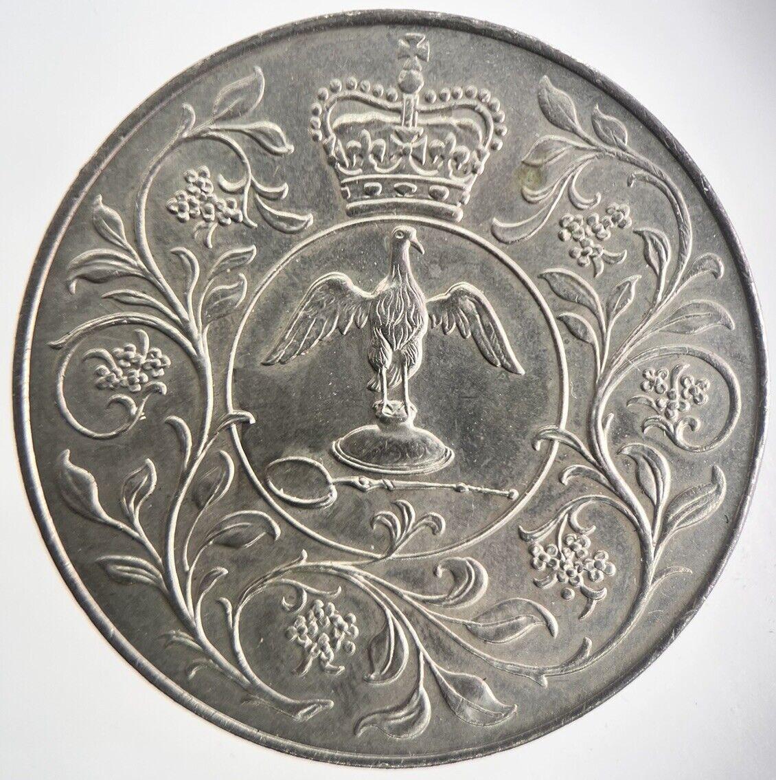 1977 Elizabeth II Jubilee Crown Coin | Fine Collectable Grade | a3175