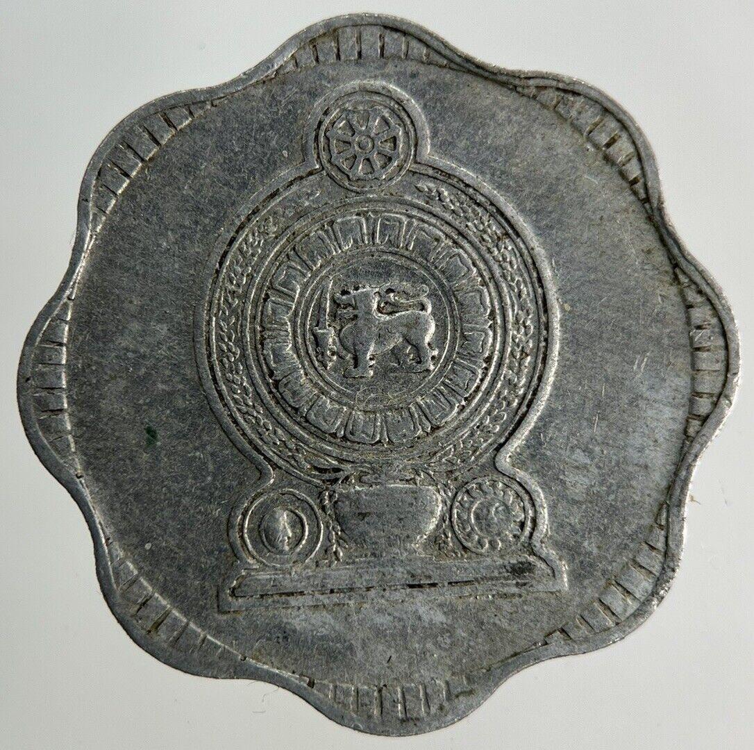 1978 Ceylon 10 Cents Coin | Fine Collectable Grade