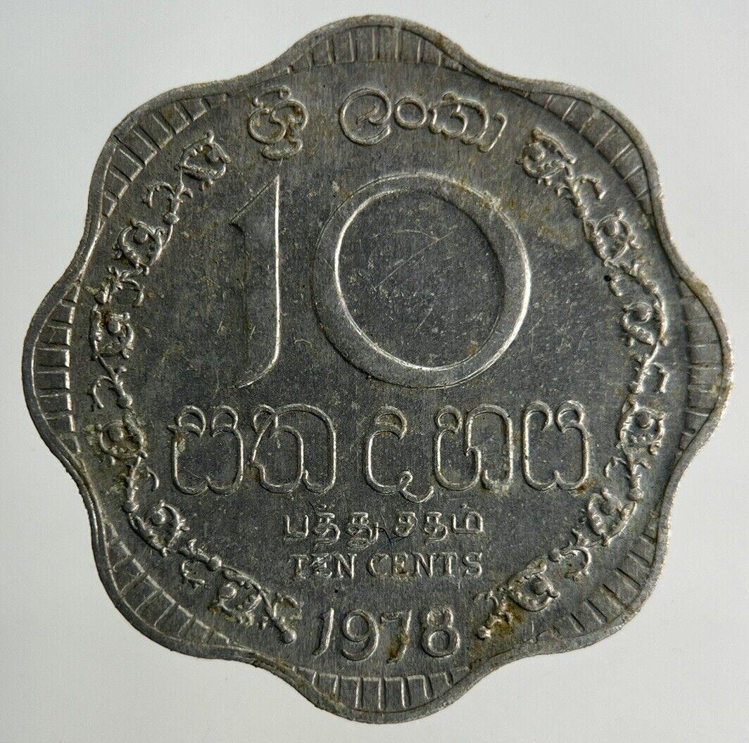1978 Ceylon 10 Cents Coin | Fine Collectable Grade