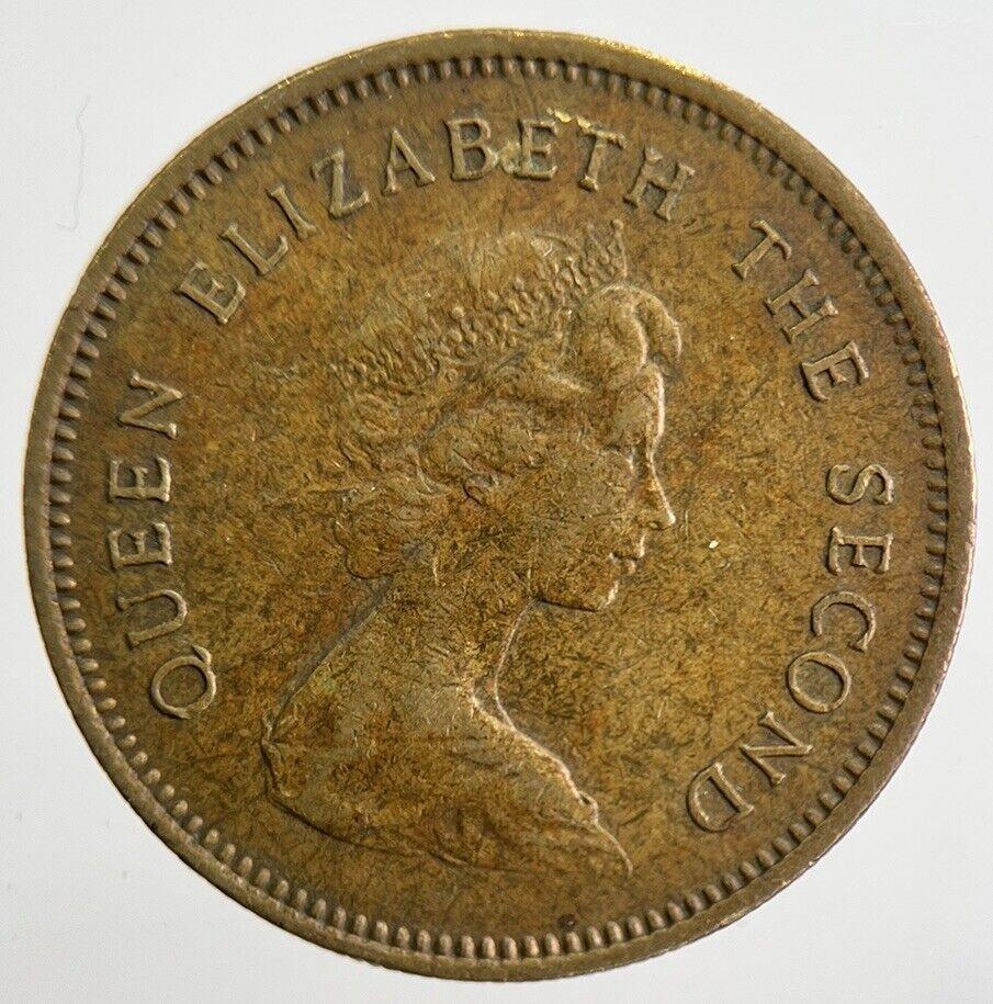 1979 Hong Kong 50 Cents Coin | Fine Collectable Grade | a4775