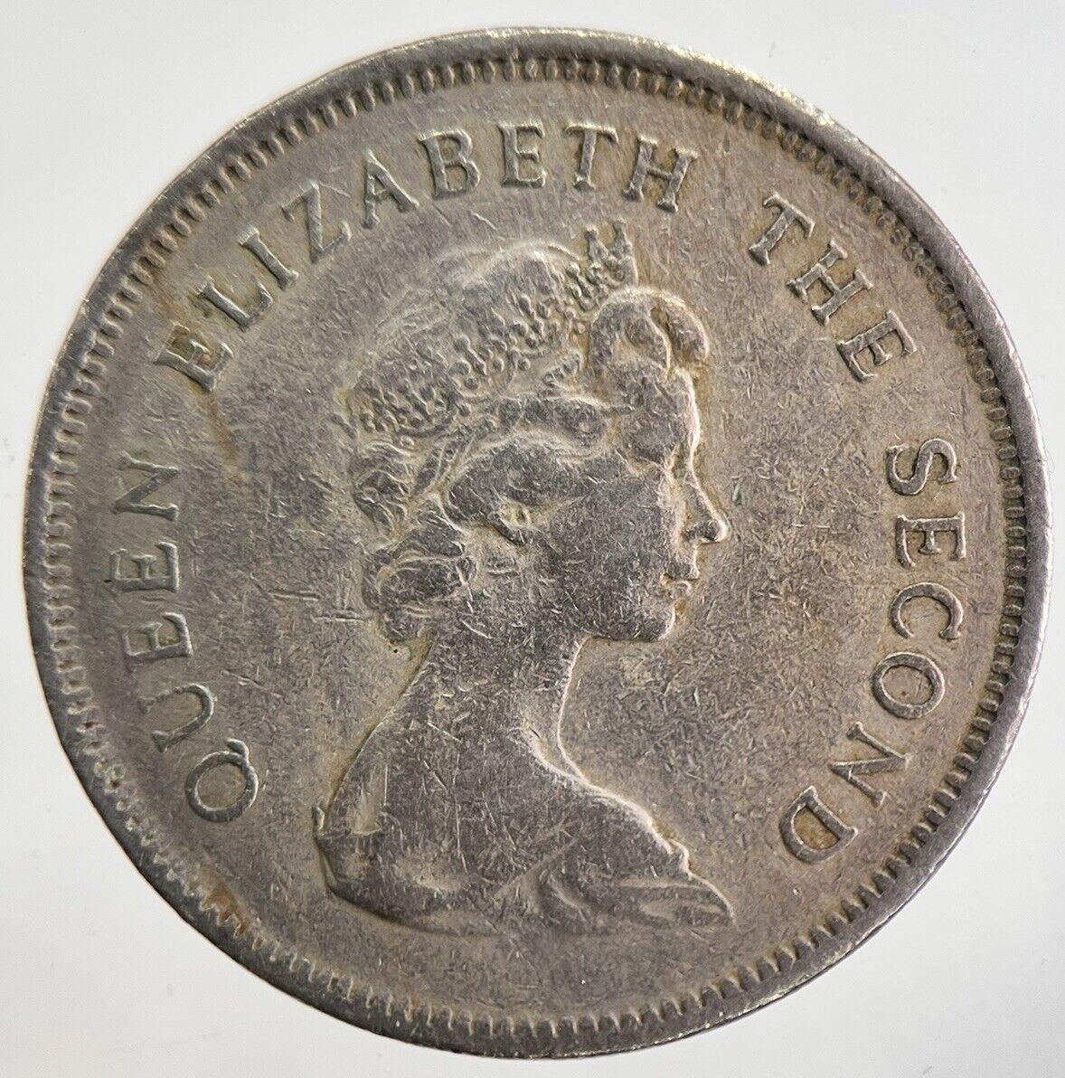 1979 Hong Kong 1 One Dollar Coin | Fine Collectable Grade | a4776