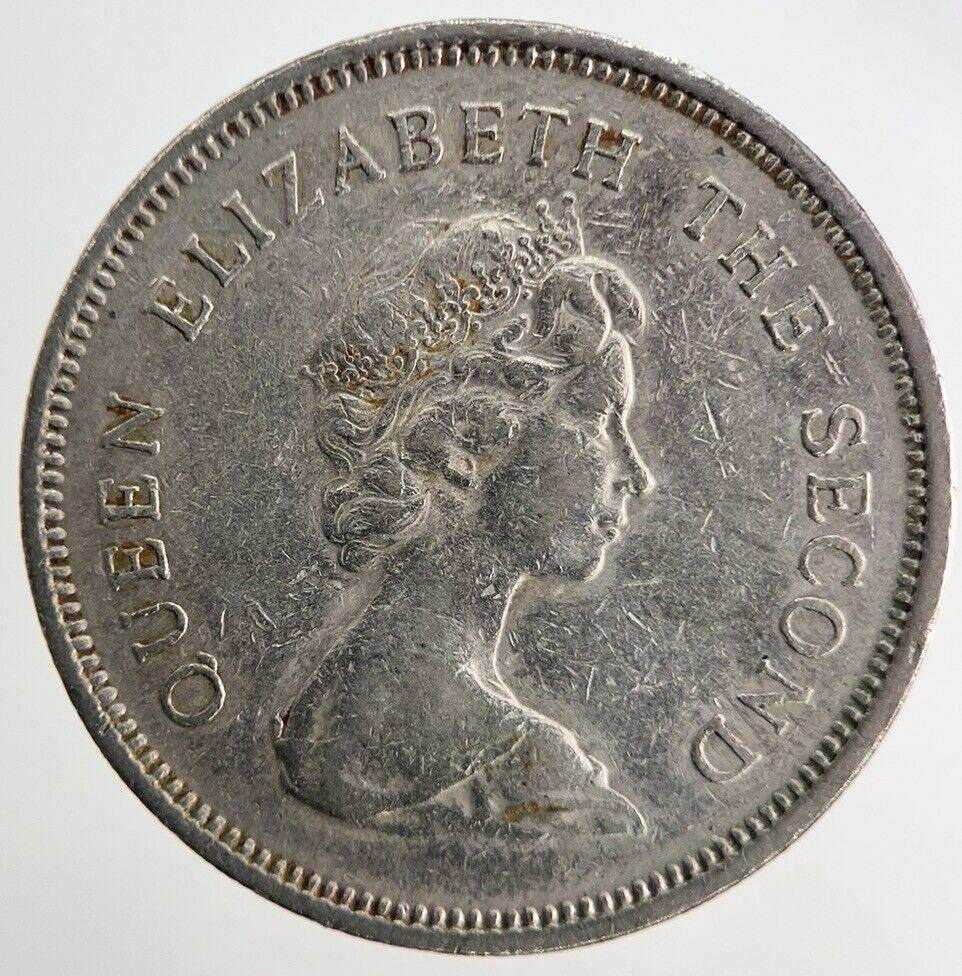 1979 Hong Kong 1 One Dollar Coin | Very High Grade