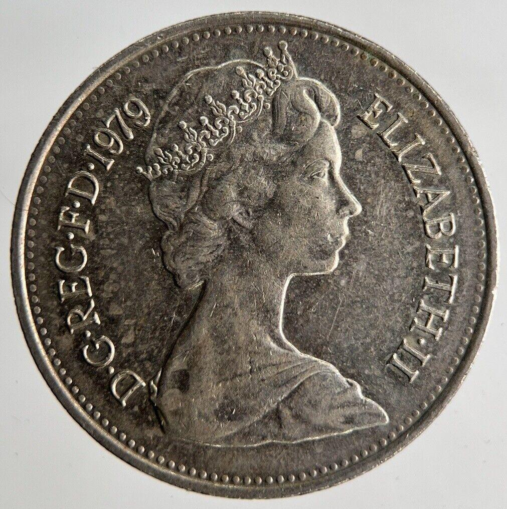 1979 Elizabeth II 5p Five 5 Pence Coin | Fine Collectable Grade