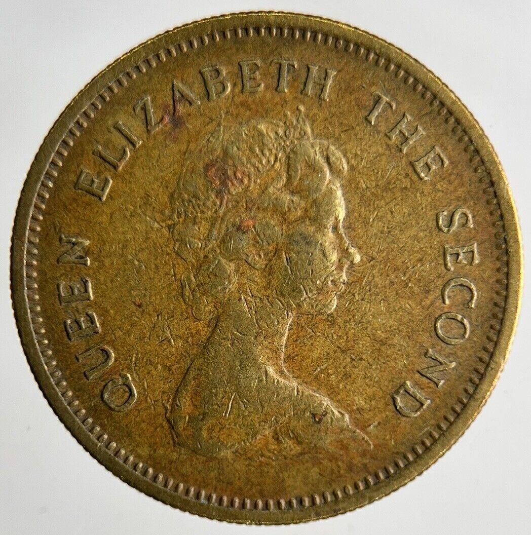 1979 Hong Kong 50 Cents Coin | Fine Collectable Grade