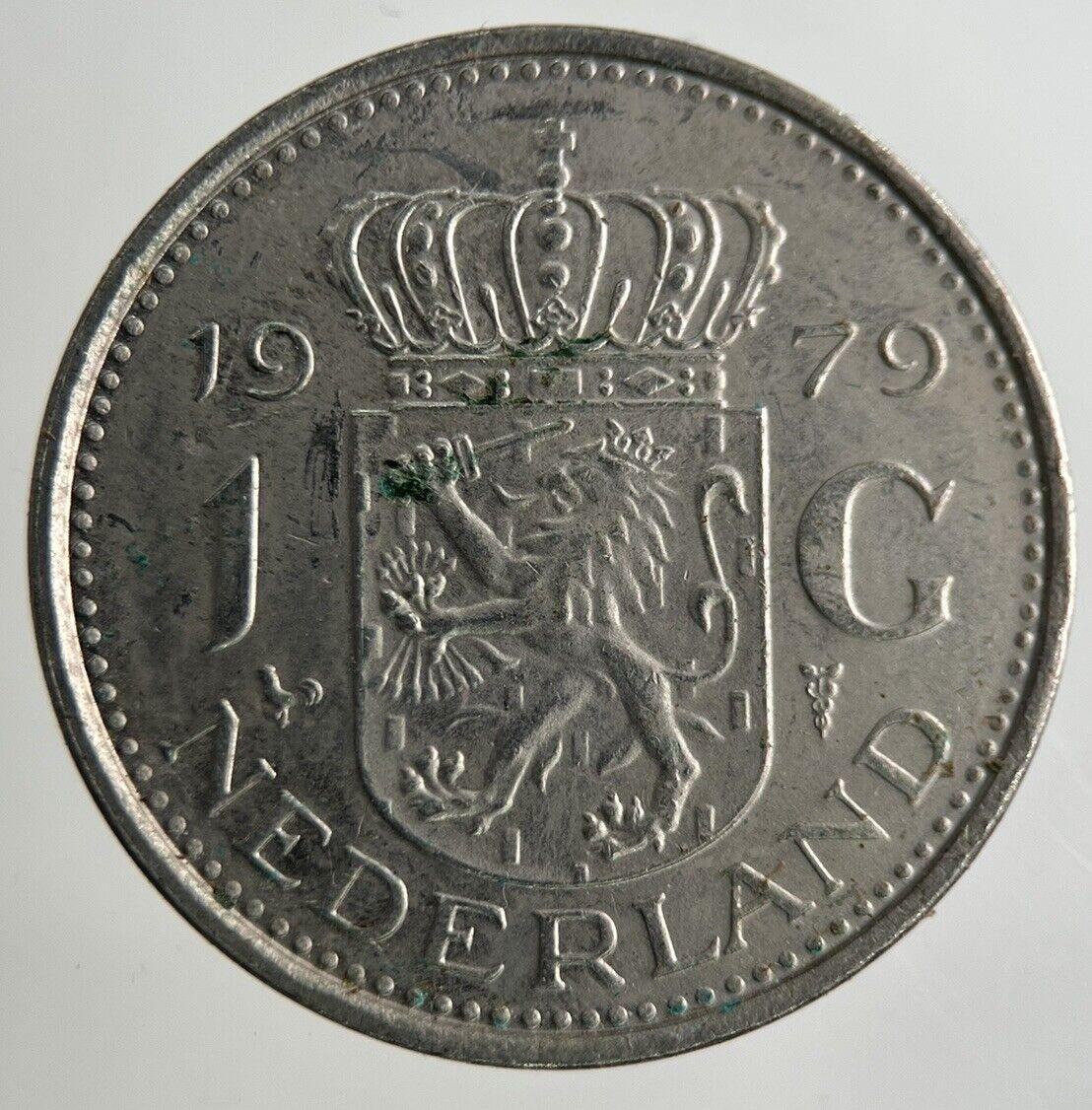 1979 Netherlands 1 Gulden Coin | Fine Collectable Grade