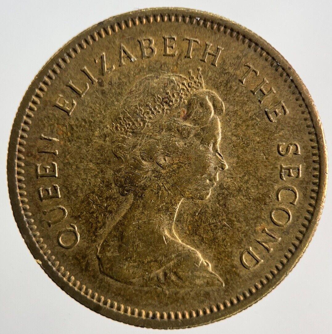 1980 Hong Kong 50 Cents Coin | Very High Grade