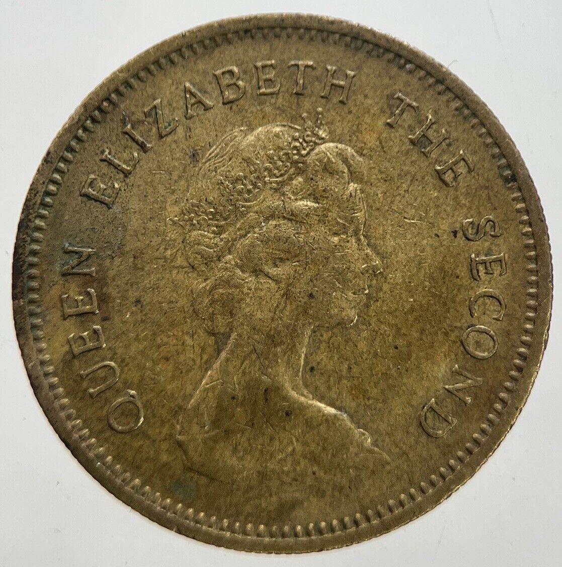 1980 Hong Kong 50 Fifty Cents Coin | Fine Collectable Grade | a7294