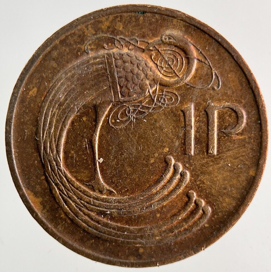 1980 Irish 1p One-Pence Coin | Fine Collectable Grade