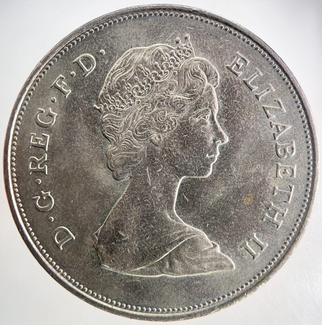 1981 Charles And Diana Crown Coin | Fine Collectable Grade | a1899