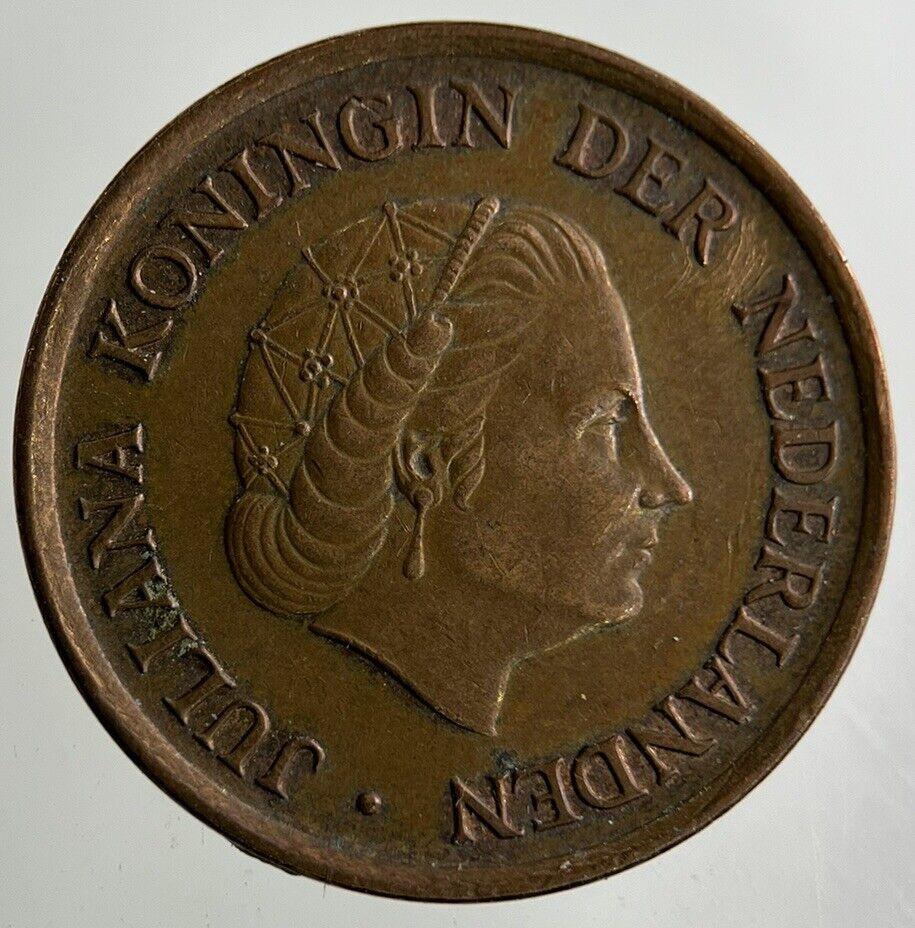 1980 Netherlands 5 Cents Coin | Fine Collectable Grade