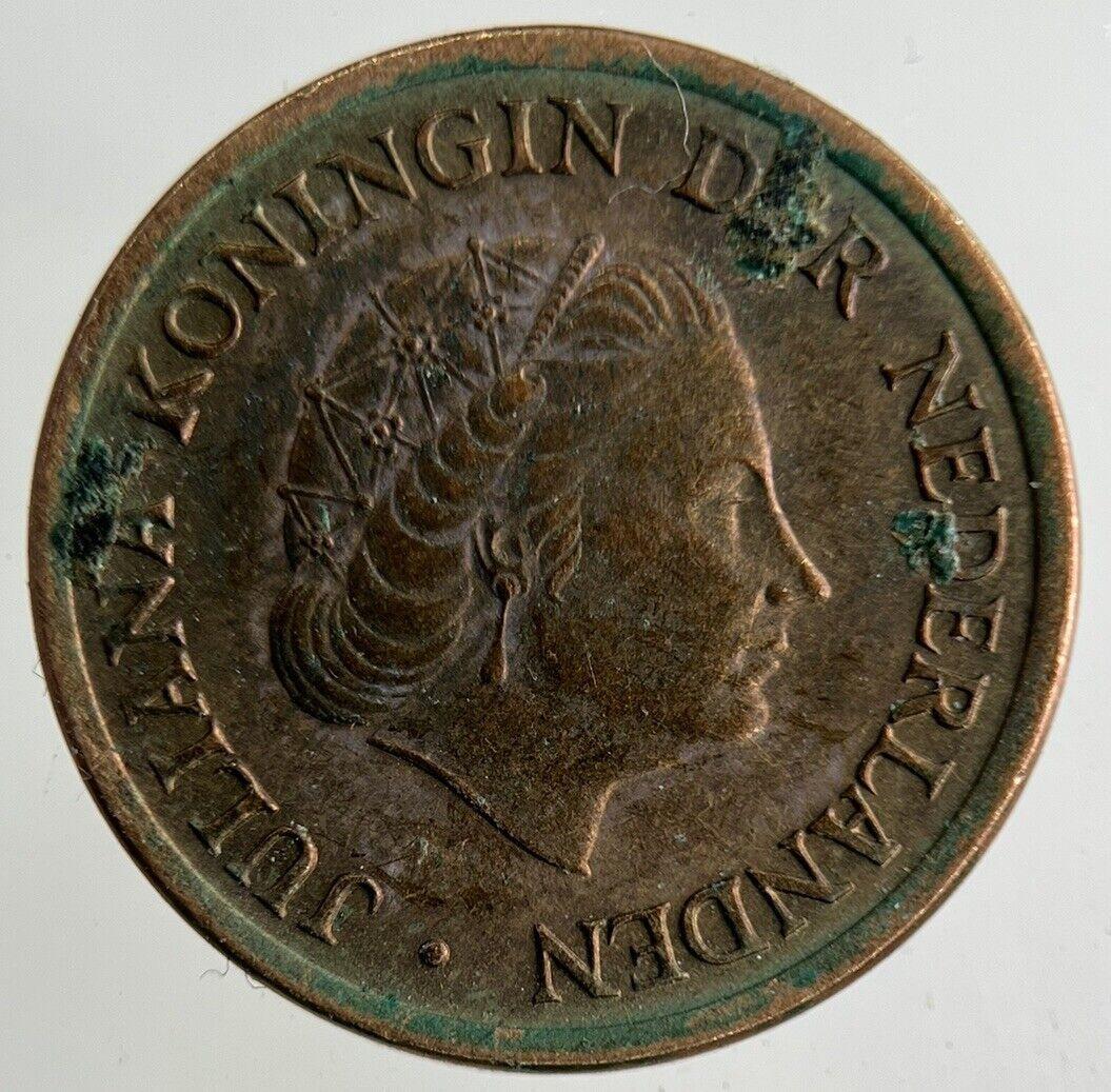 1980 Netherlands 5 Cents Coin | Fine Collectable Grade