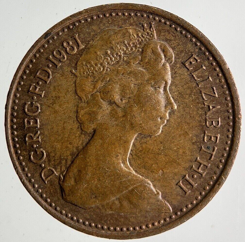 1981 Elizabeth II 2nd New Half-Penny Coin | Very High Grade